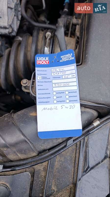 Універсал Ford Focus 2011 в Стрию