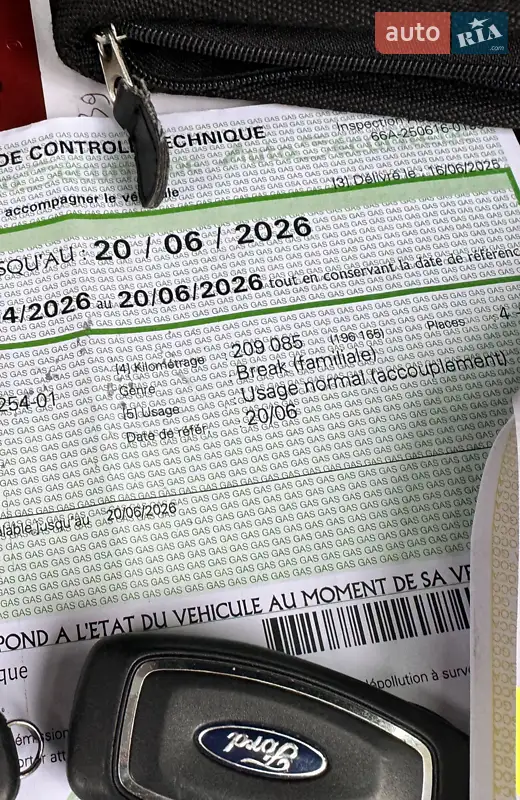 Универсал Ford Focus 2013 в Стрые документ