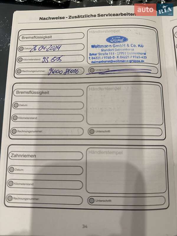 Універсал Ford Focus 2022 в Івано-Франківську