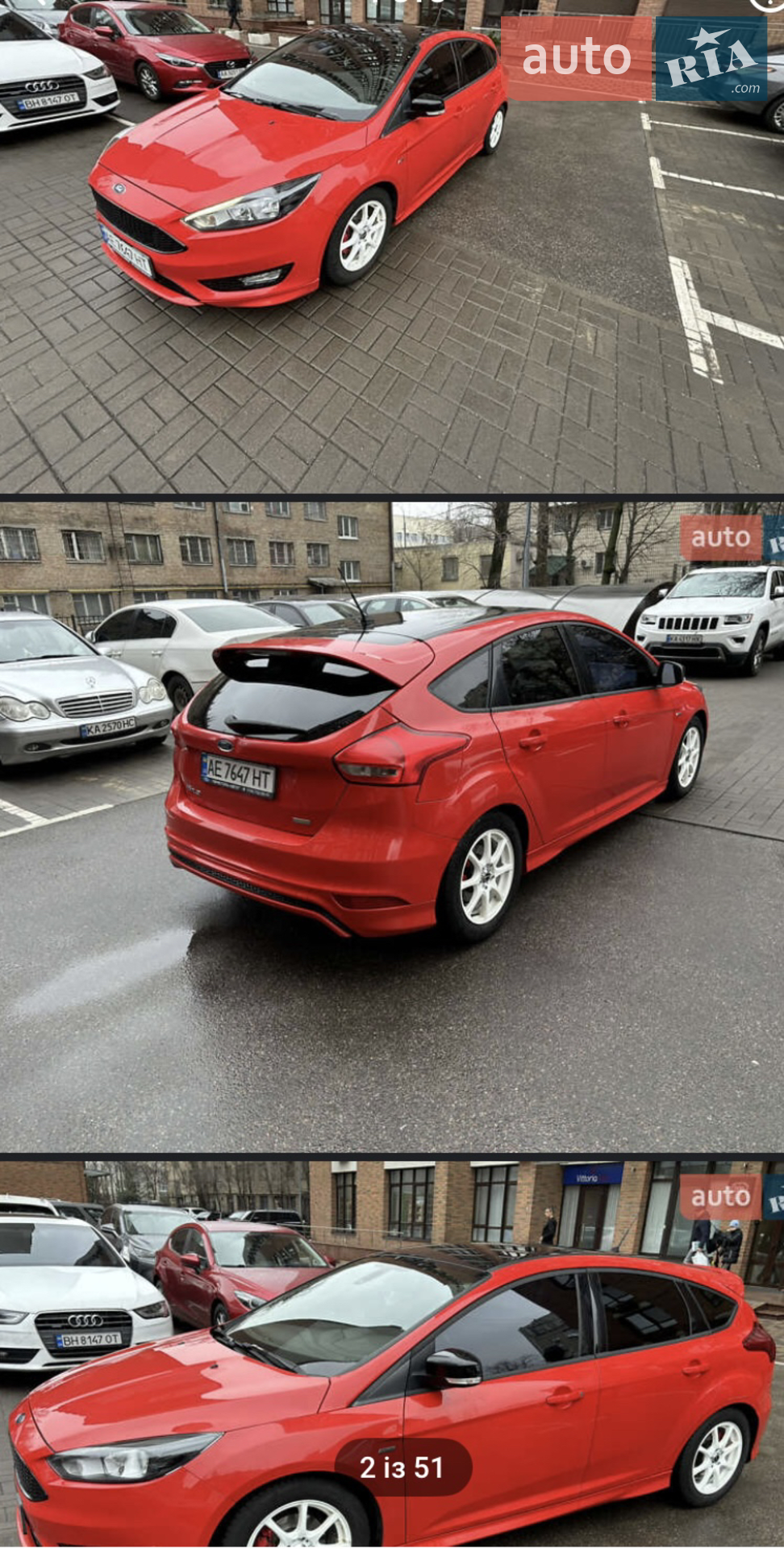 2016 Ford Focus - мініатюра 58