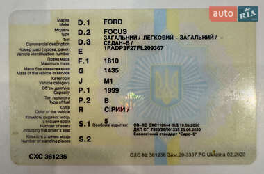 Седан Ford Focus 2015 в Киеве