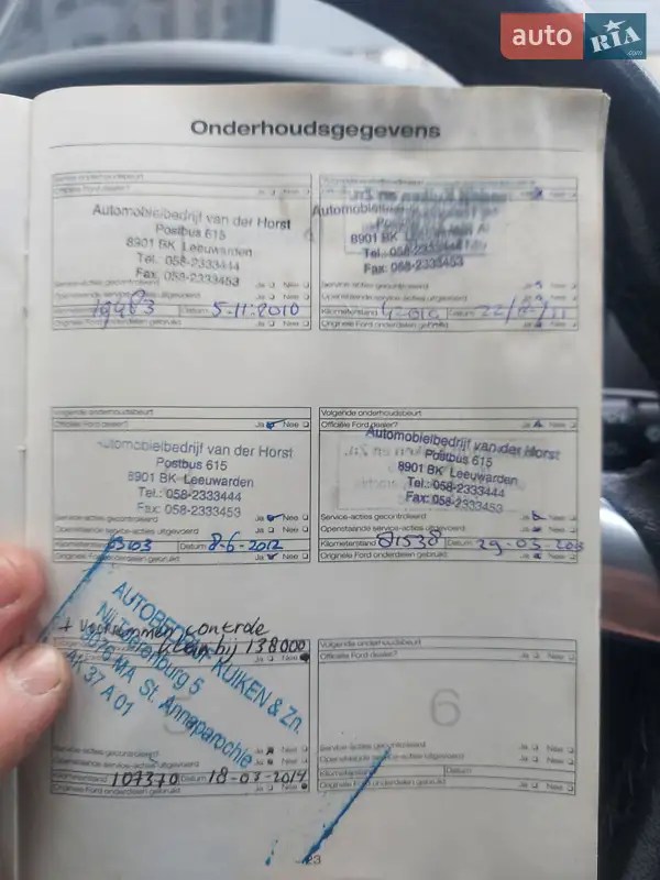 Універсал Ford Focus 2010 в Тернополі документ 2 фото Універсал Ford Focus 2010 в Тернополі документ