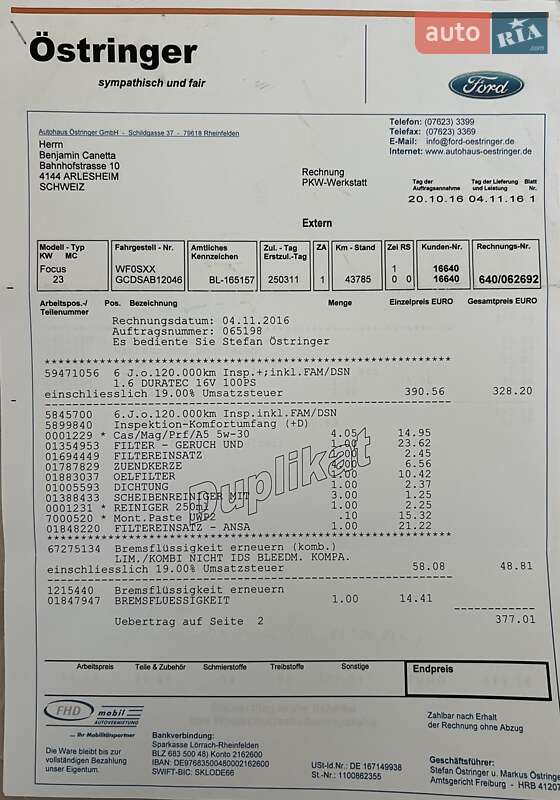 Універсал Ford Focus 2010 в Ніжині