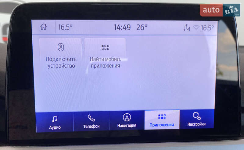 Универсал Ford Focus 2020 в Львове