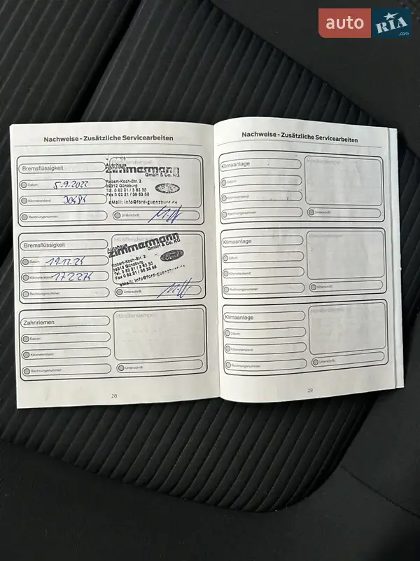 Универсал Ford Focus 2020 в Белой Церкви документ