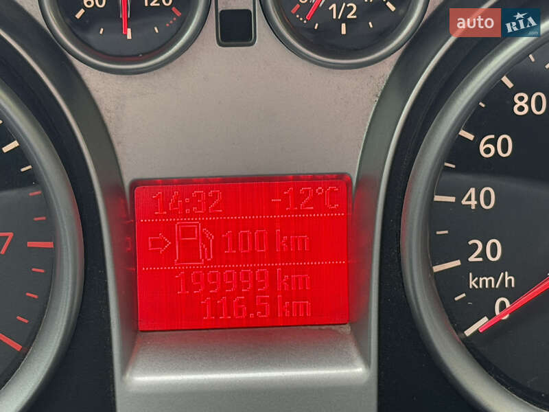 Універсал Ford Focus 2008 в Попільні