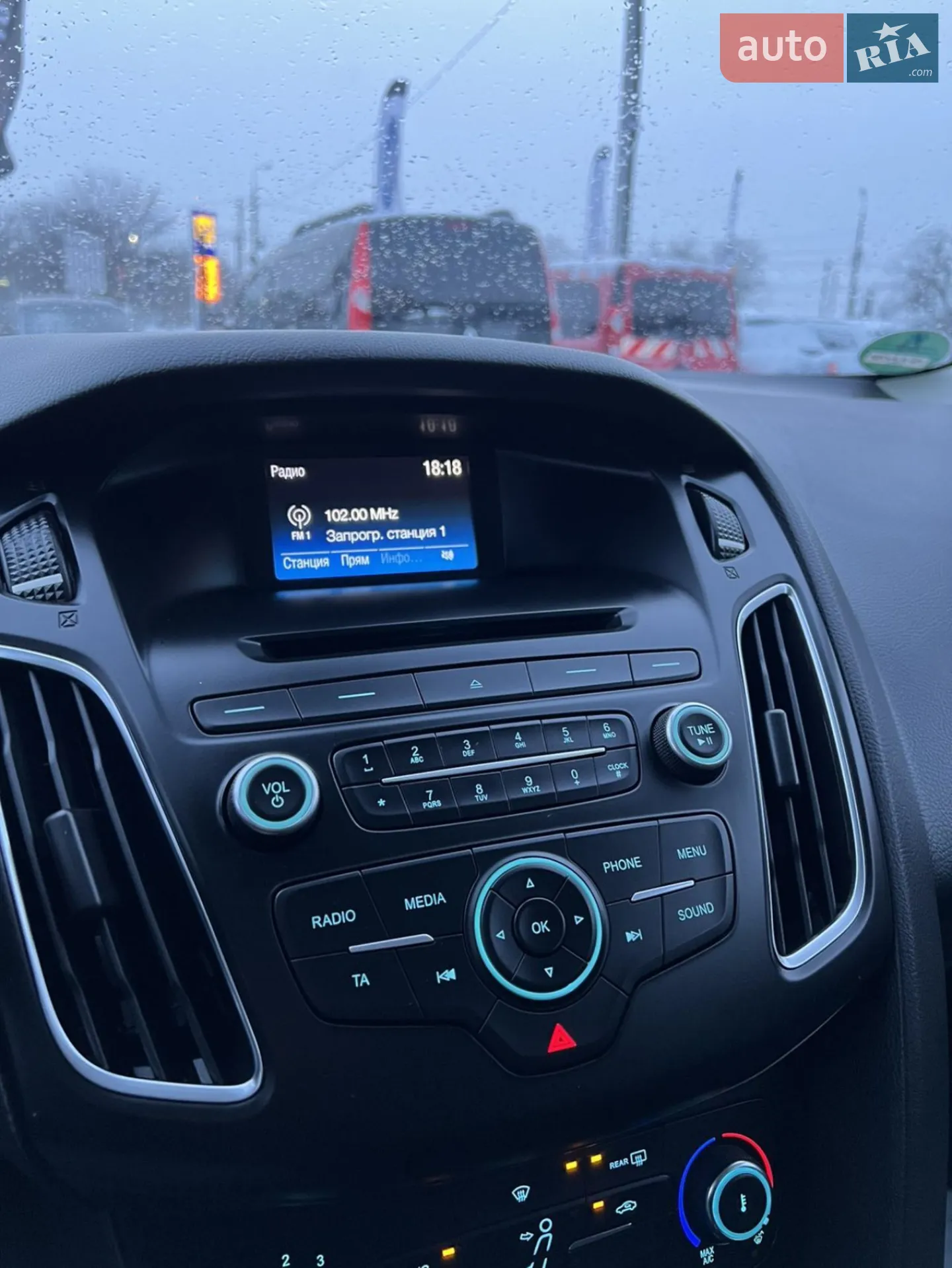 2017 Ford Focus - мініатюра 8