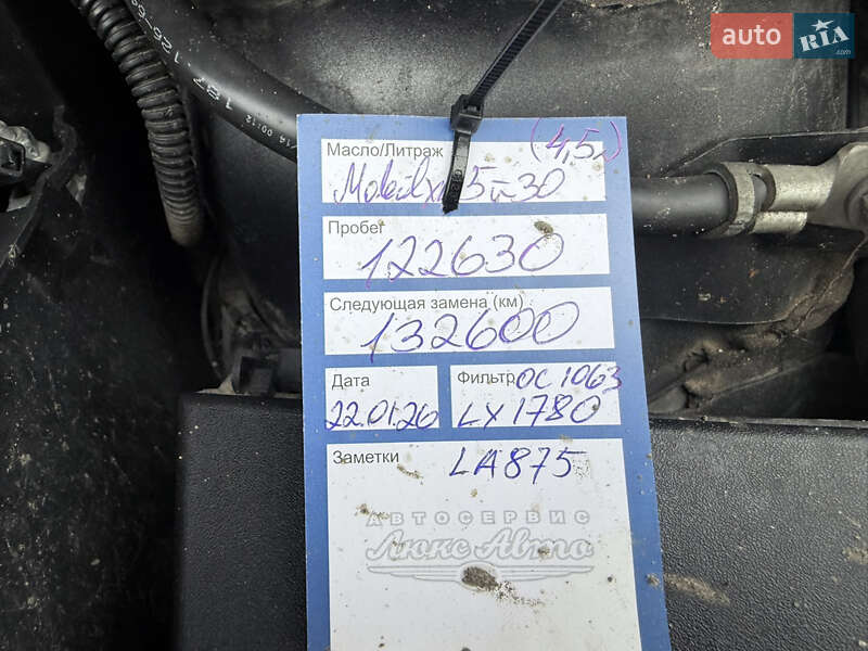 Седан Ford Focus 2015 в Одесі фото 43 Седан Ford Focus 2015 в Одесі