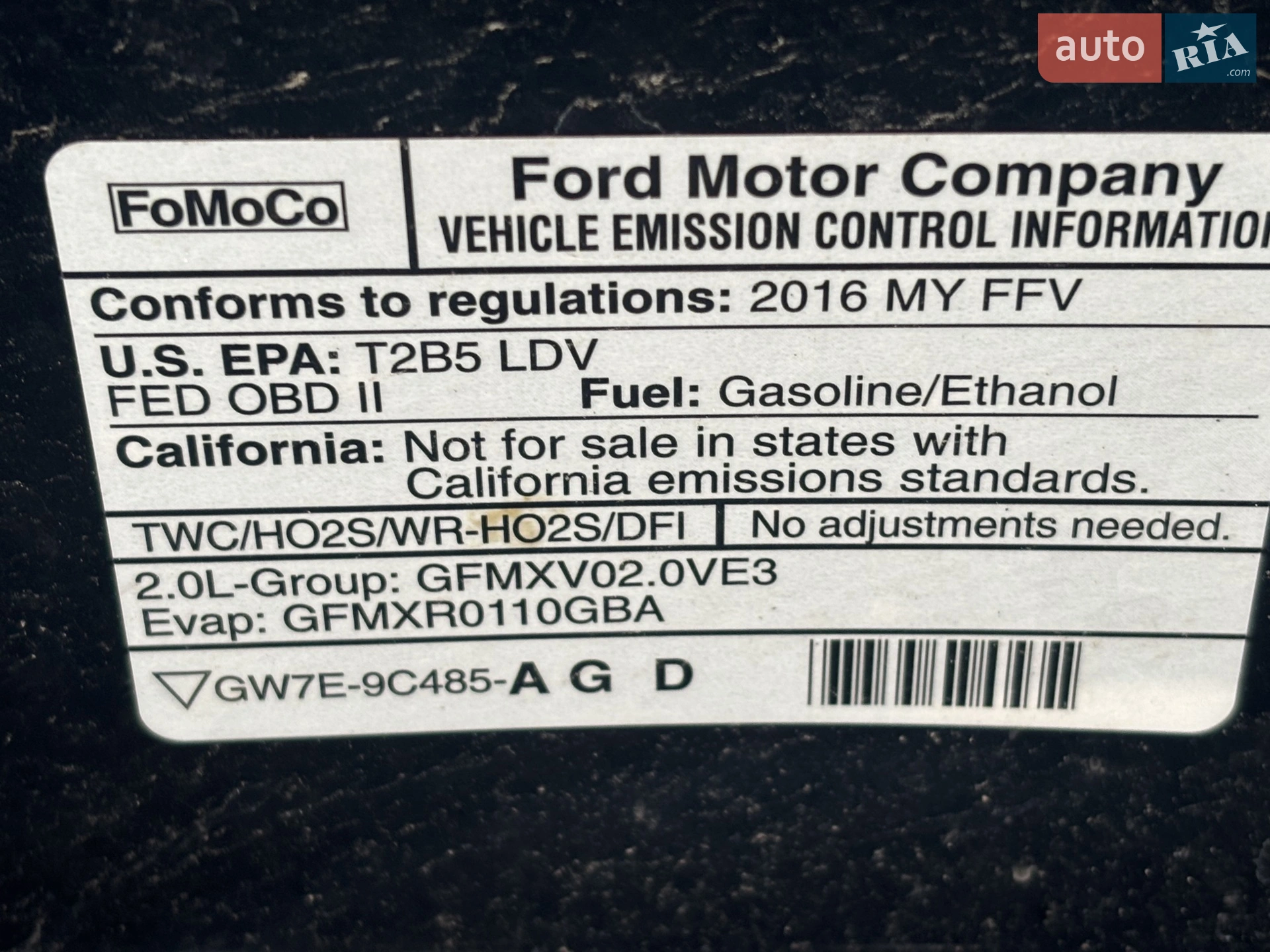2016 Ford Focus - фото 1