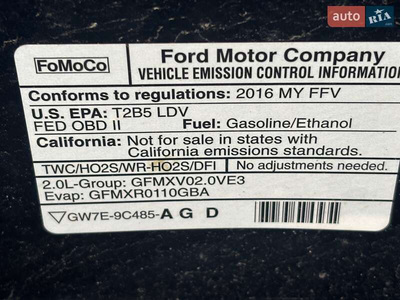 Седан Ford Focus 2016 в Виннице