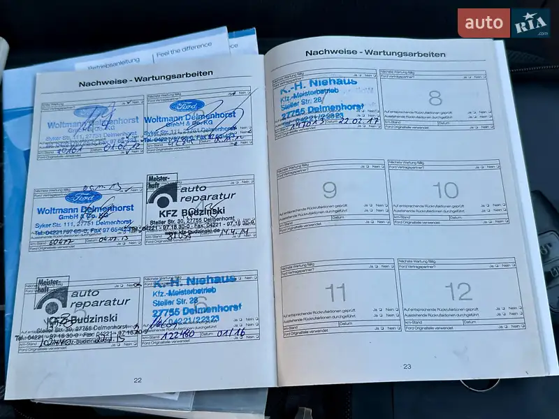 Универсал Ford Focus 2010 в Владимирце документ