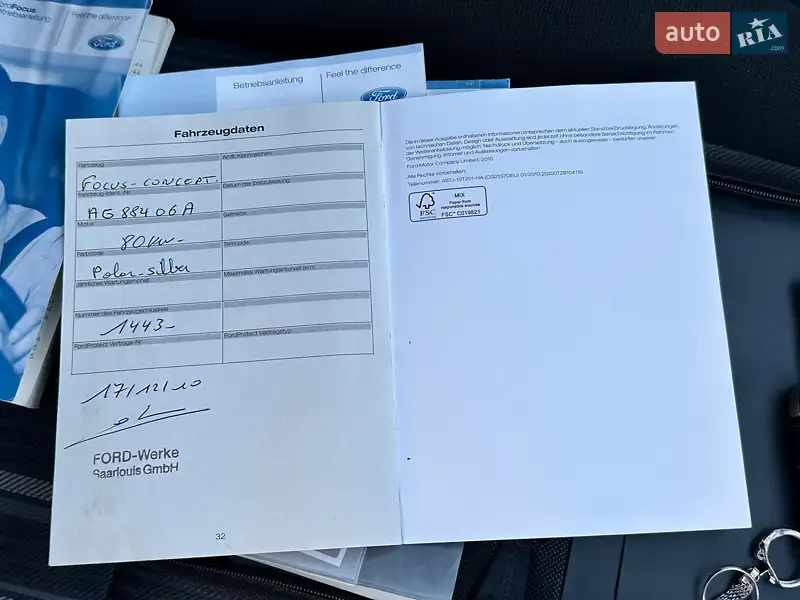Универсал Ford Focus 2010 в Владимирце документ