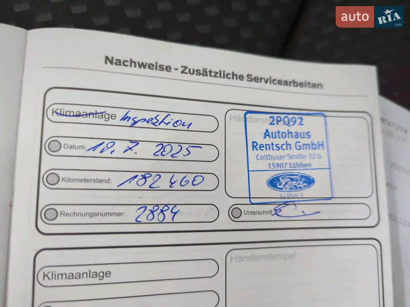 Универсал Ford Focus 2021 в Хмельницком