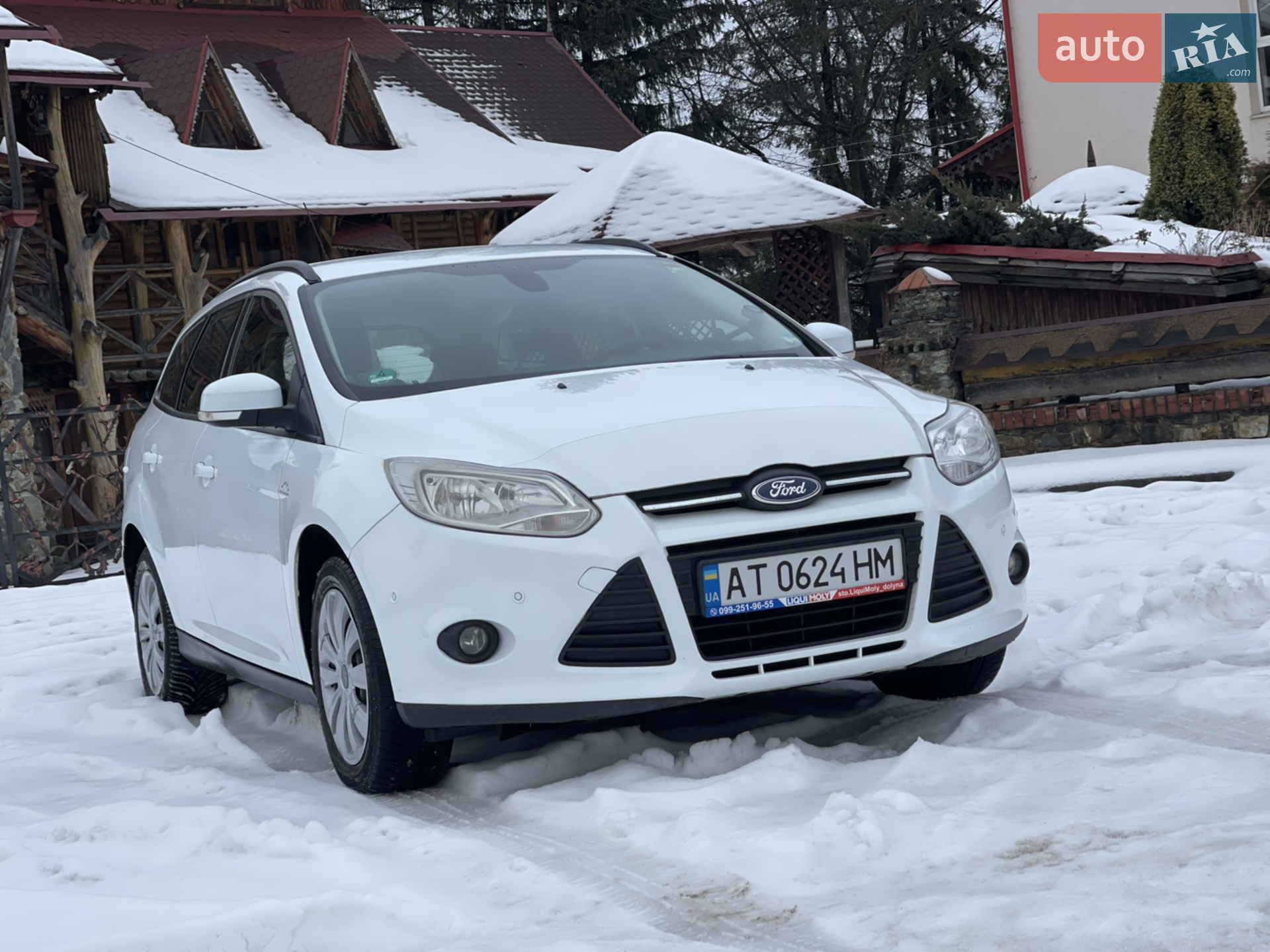 2013 Ford Focus - мініатюра 7