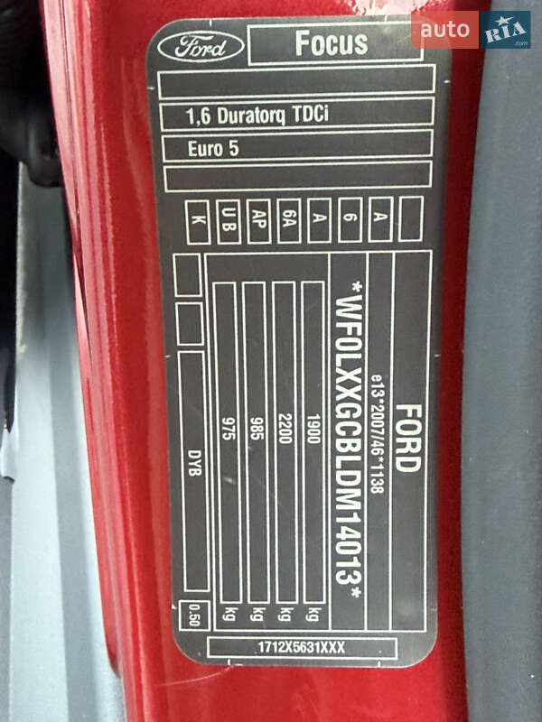 Универсал Ford Focus 2013 в Стрые фото 56 Универсал Ford Focus 2013 в Стрые