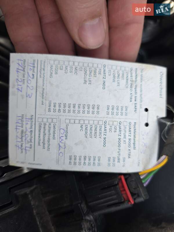 Универсал Ford Focus 2019 в Львове фото 71 Универсал Ford Focus 2019 в Львове