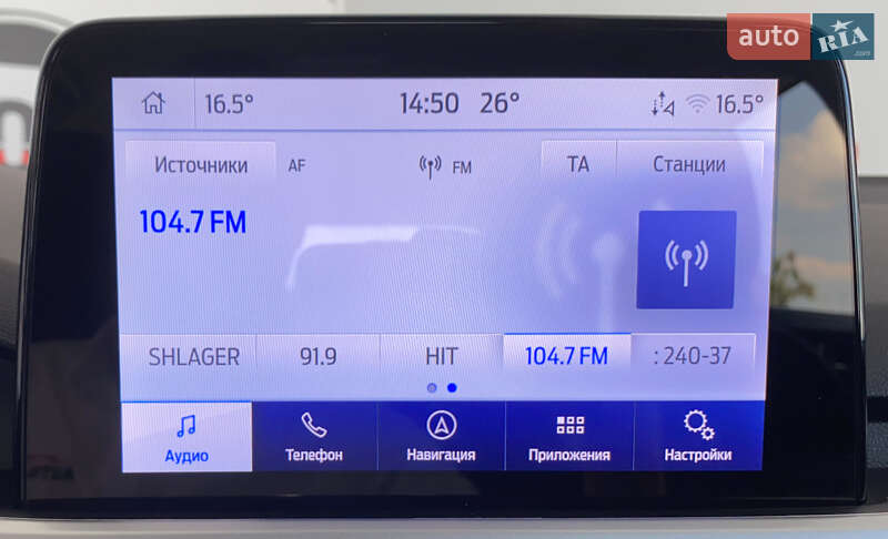 Универсал Ford Focus 2020 в Львове фото 30 Универсал Ford Focus 2020 в Львове