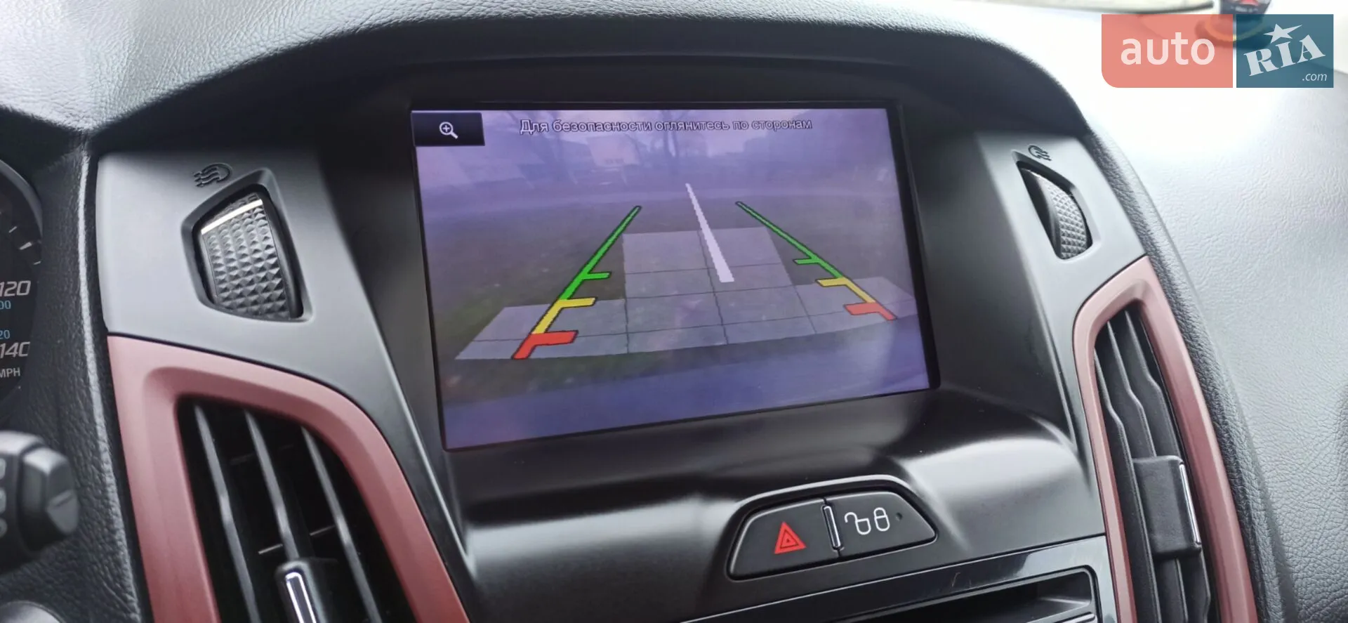 2013 Ford Focus - мініатюра 9