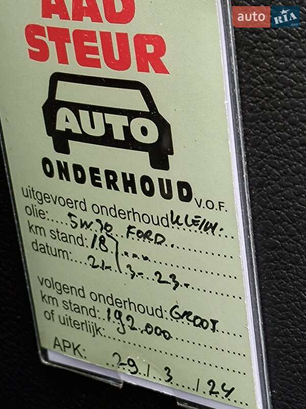 Универсал Ford Focus 2013 в Вишневом фото 12 Универсал Ford Focus 2013 в Вишневом