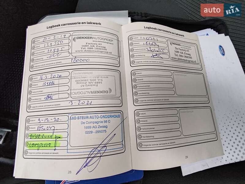 Универсал Ford Focus 2013 в Вишневом фото 31 Универсал Ford Focus 2013 в Вишневом