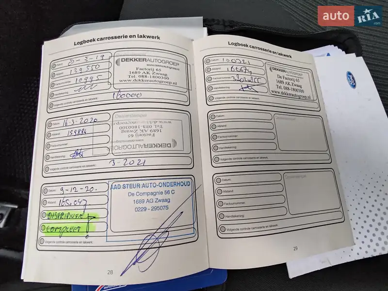 Универсал Ford Focus 2013 в Вишневом документ 2 фото Универсал Ford Focus 2013 в Вишневом документ