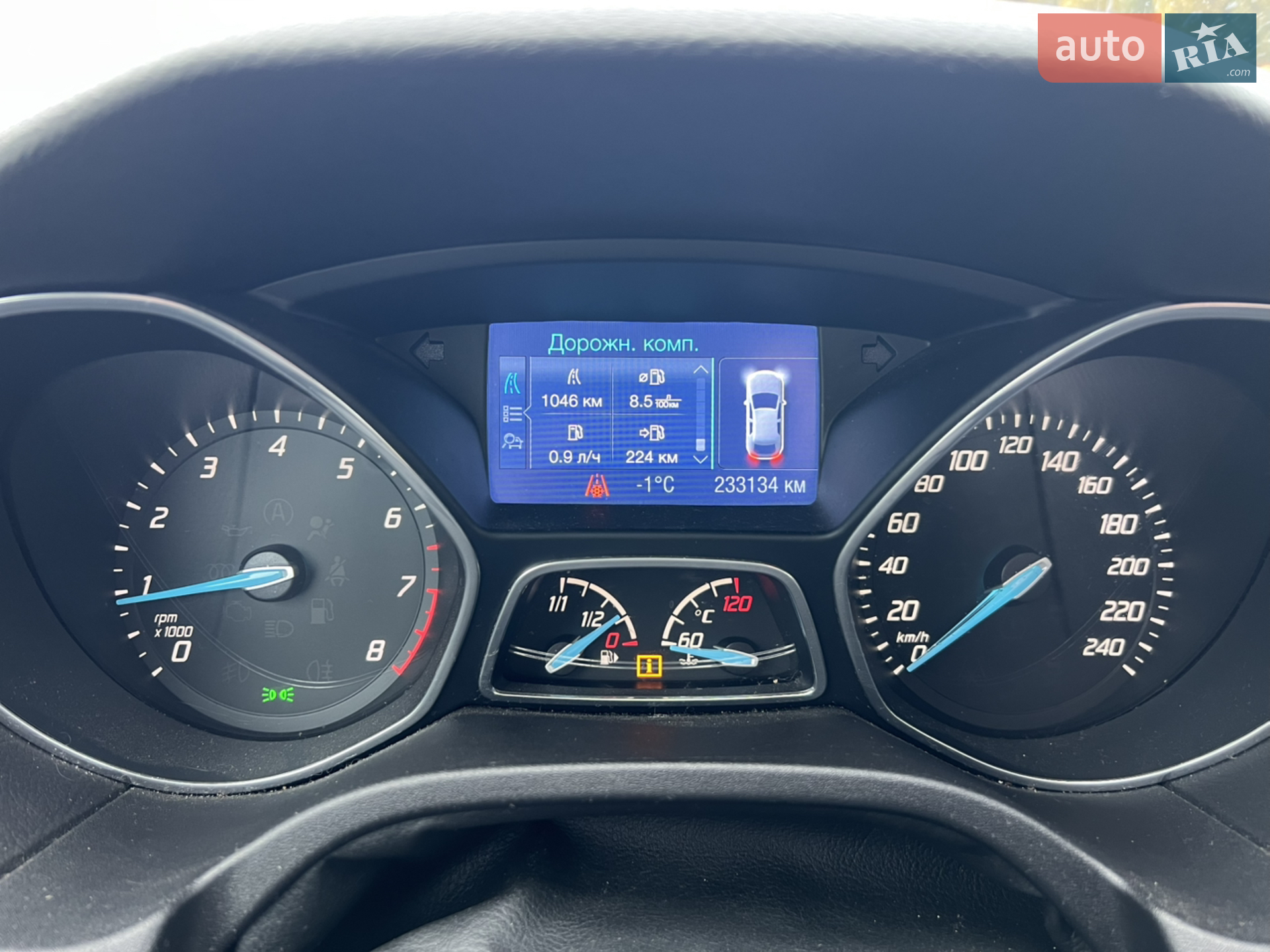 2013 Ford Focus - мініатюра 8