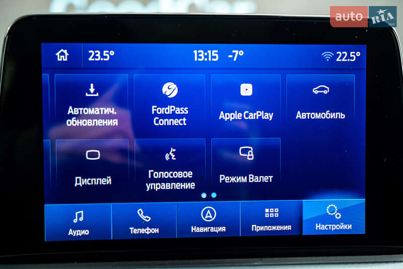 Універсал Ford Focus 2019 в Луцьку