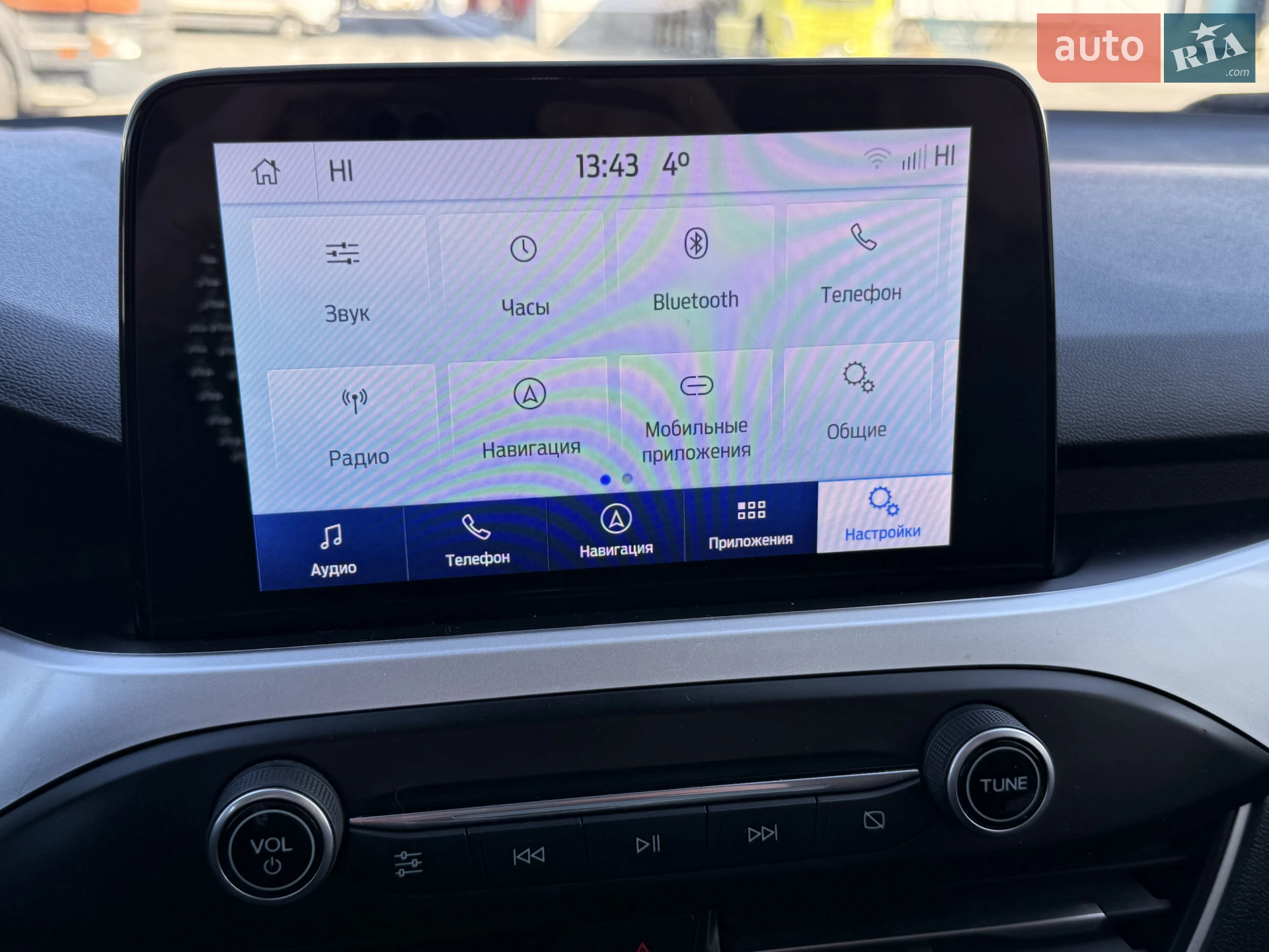 2019 Ford Focus - мініатюра 29