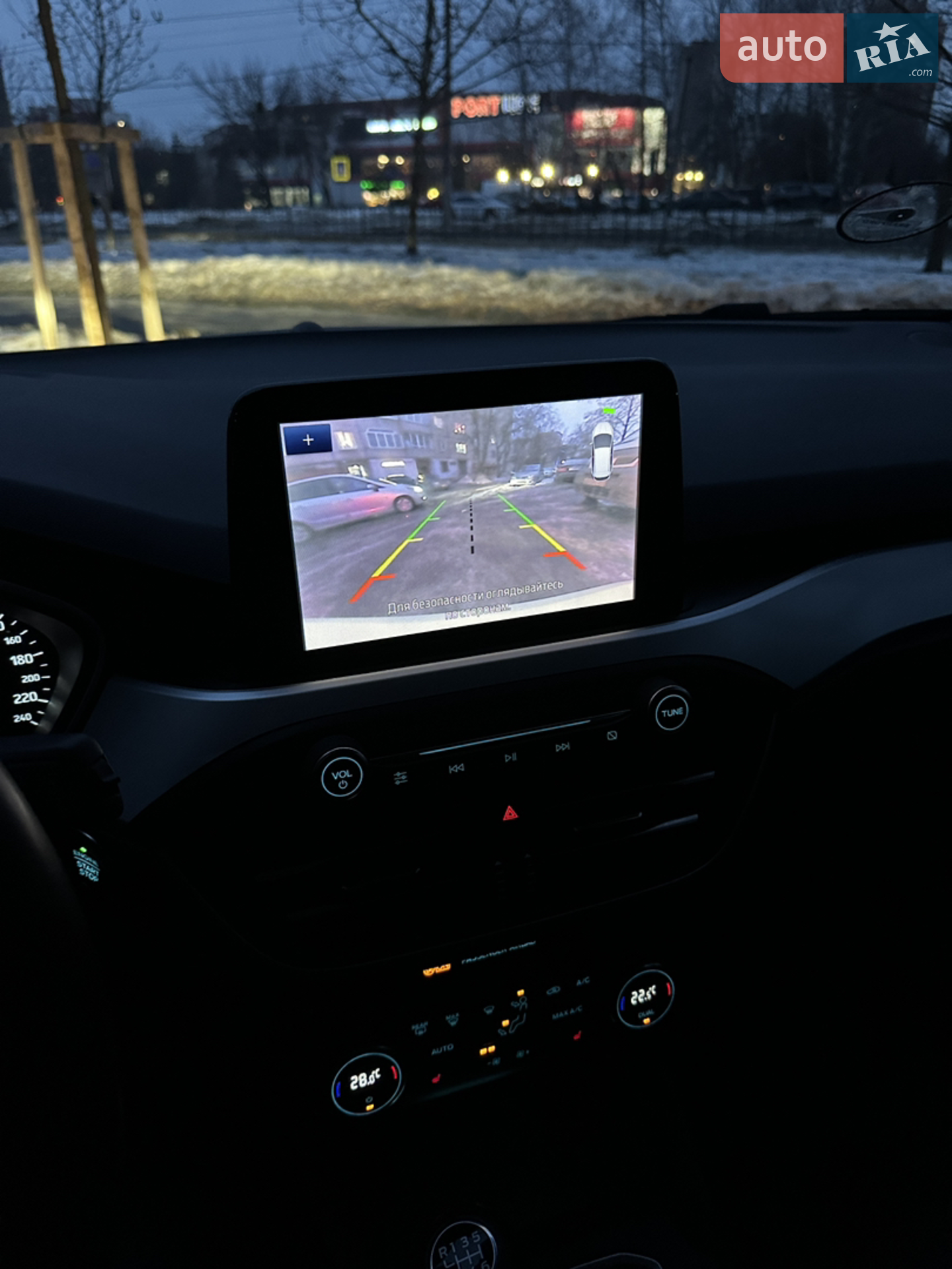 2021 Ford Focus - мініатюра 61