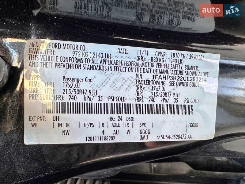 Хэтчбек Ford Focus 2012 в Запорожье