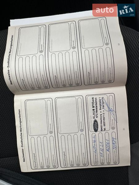 Універсал Ford Focus 2013 в Львові