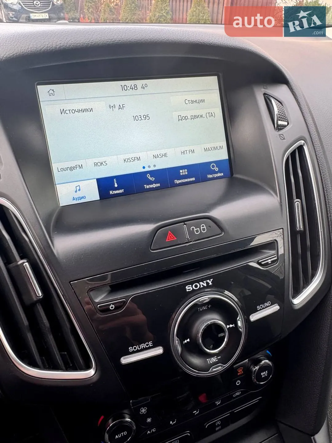 2013 Ford Focus - мініатюра 11