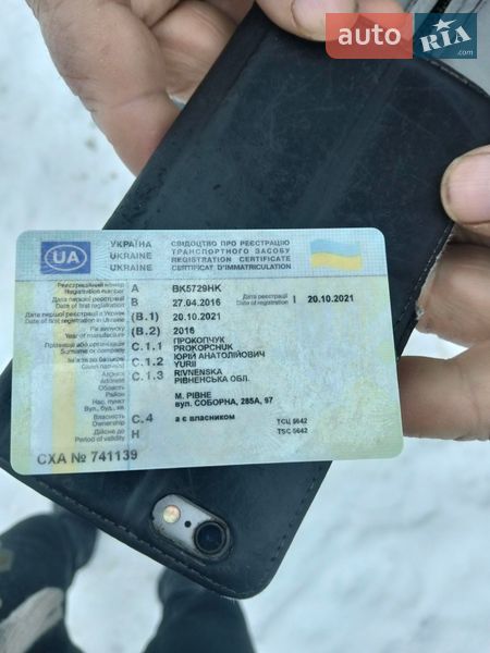 Универсал Ford Focus 2016 в Костополе