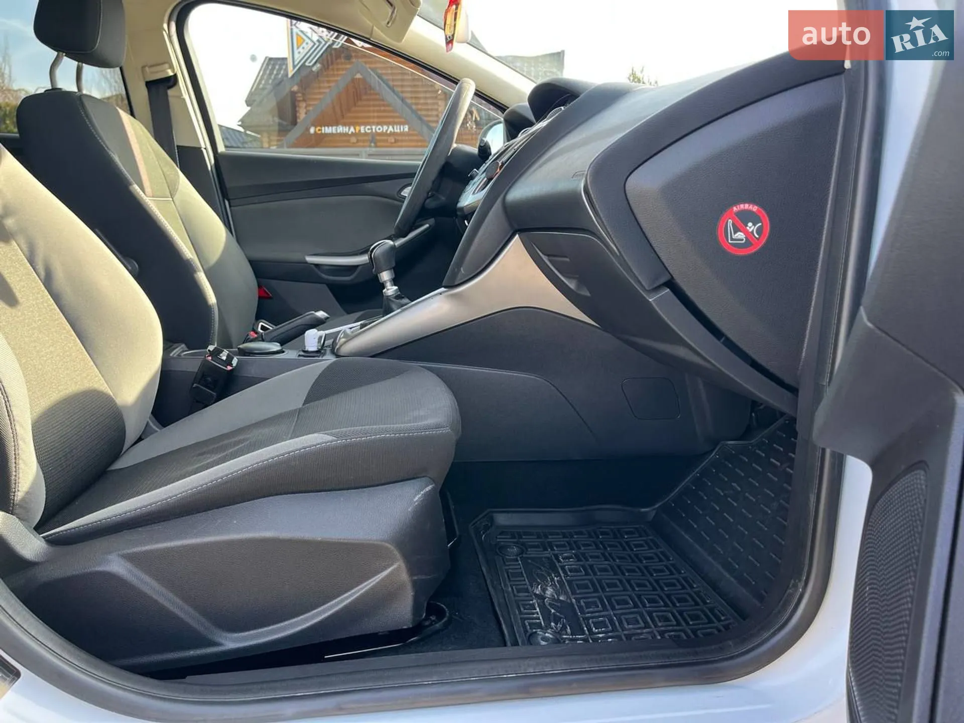 2014 Ford Focus - мініатюра 19