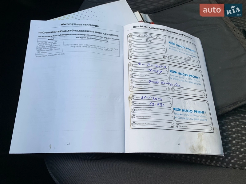 Универсал Ford Focus 2012 в Ровно документ