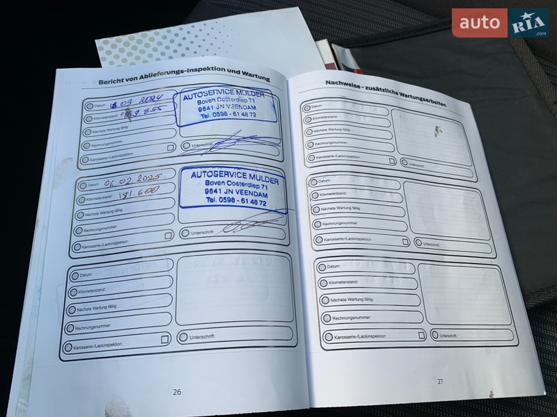 Универсал Ford Focus 2012 в Ровно