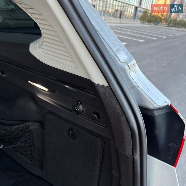 Універсал Ford Focus 2011 в Рівному