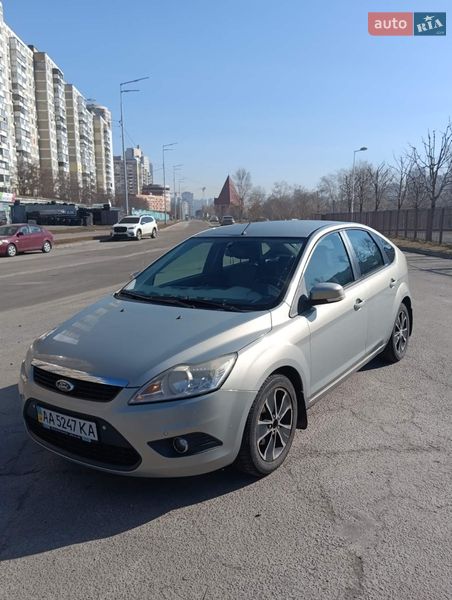 2010 Ford Focus, VIN WF0PXXGCDPAS21190:plate — фото 1 (autoria)