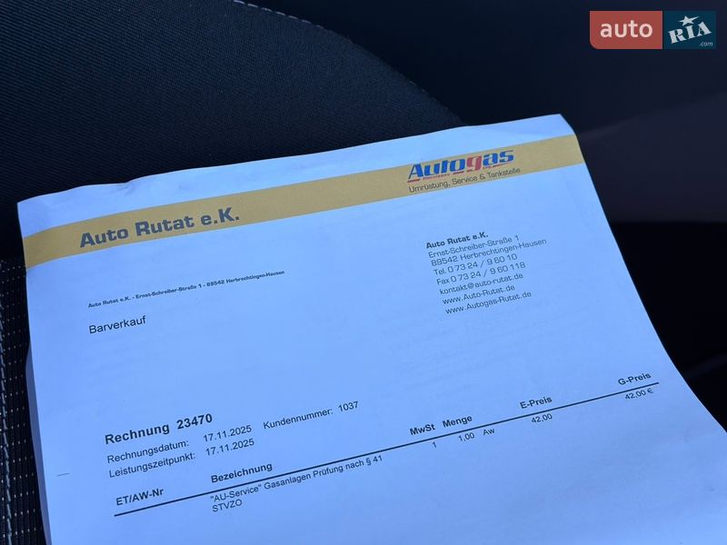 Универсал Ford Focus 2010 в Староконстантинове