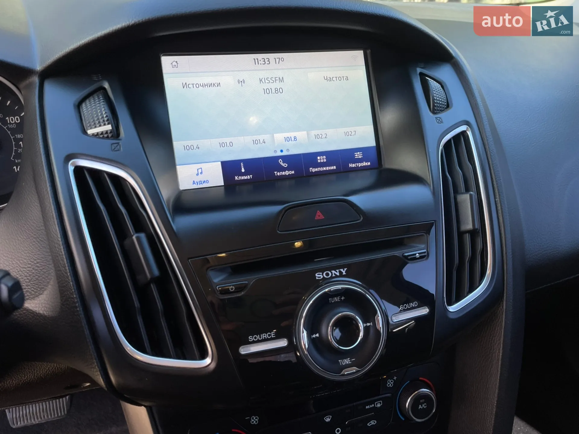 2017 Ford Focus - мініатюра 19