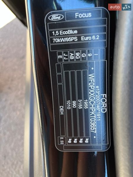 Универсал Ford Focus 2019 в Конотопе