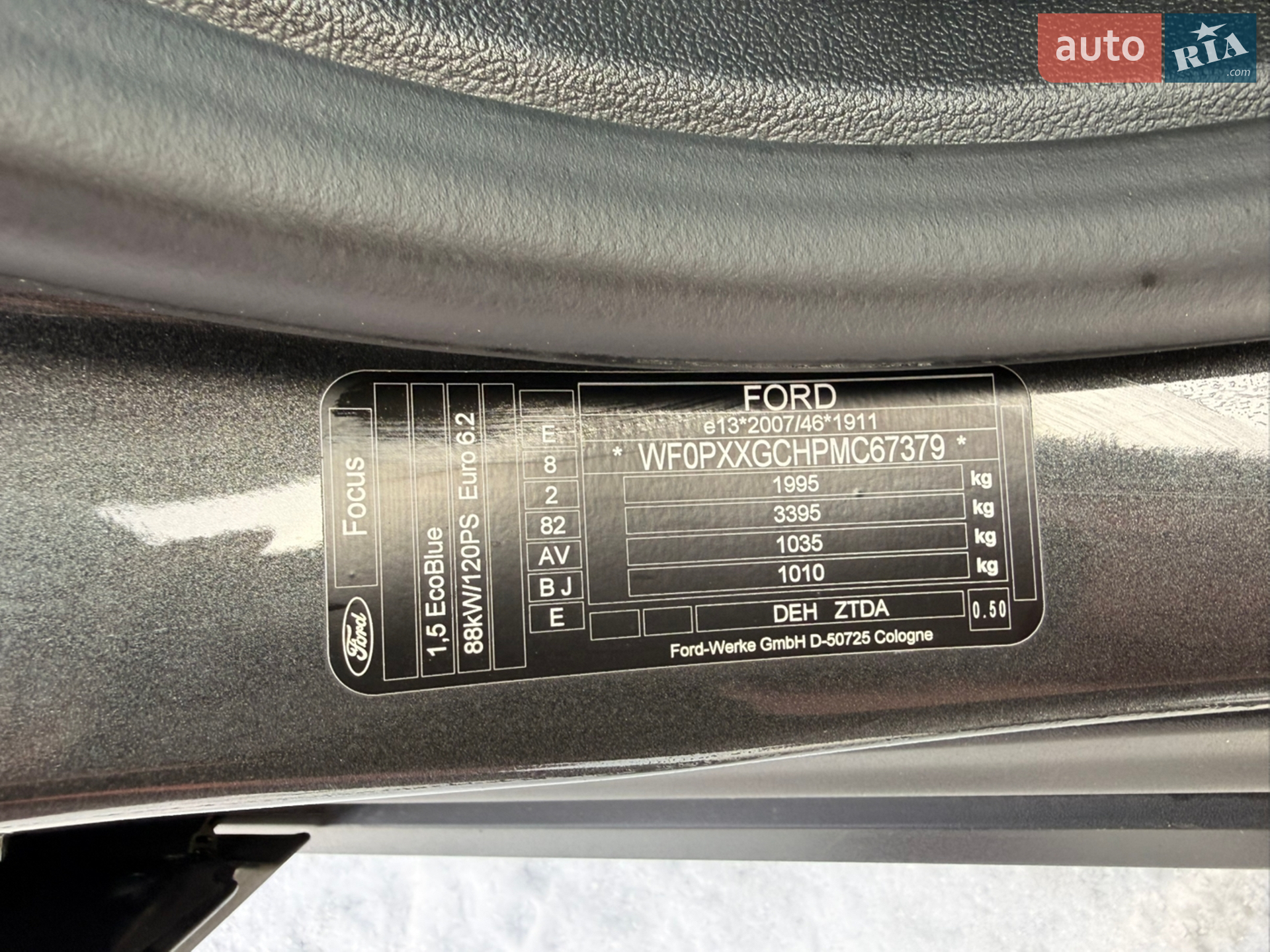 2021 Ford Focus - мініатюра 35