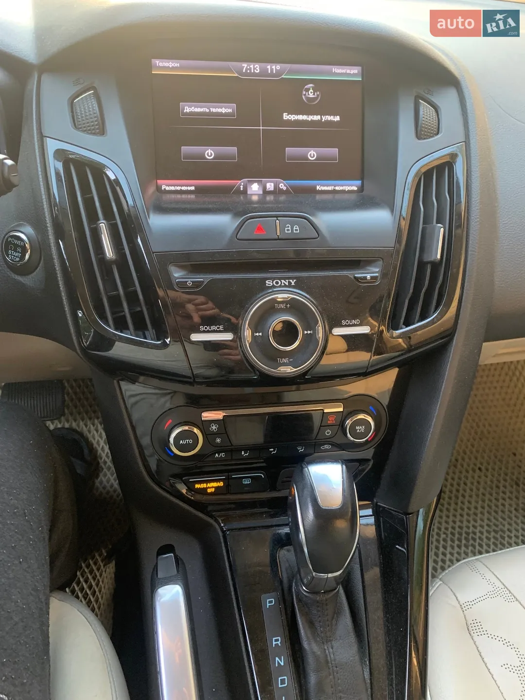 2013 Ford Focus - мініатюра 8