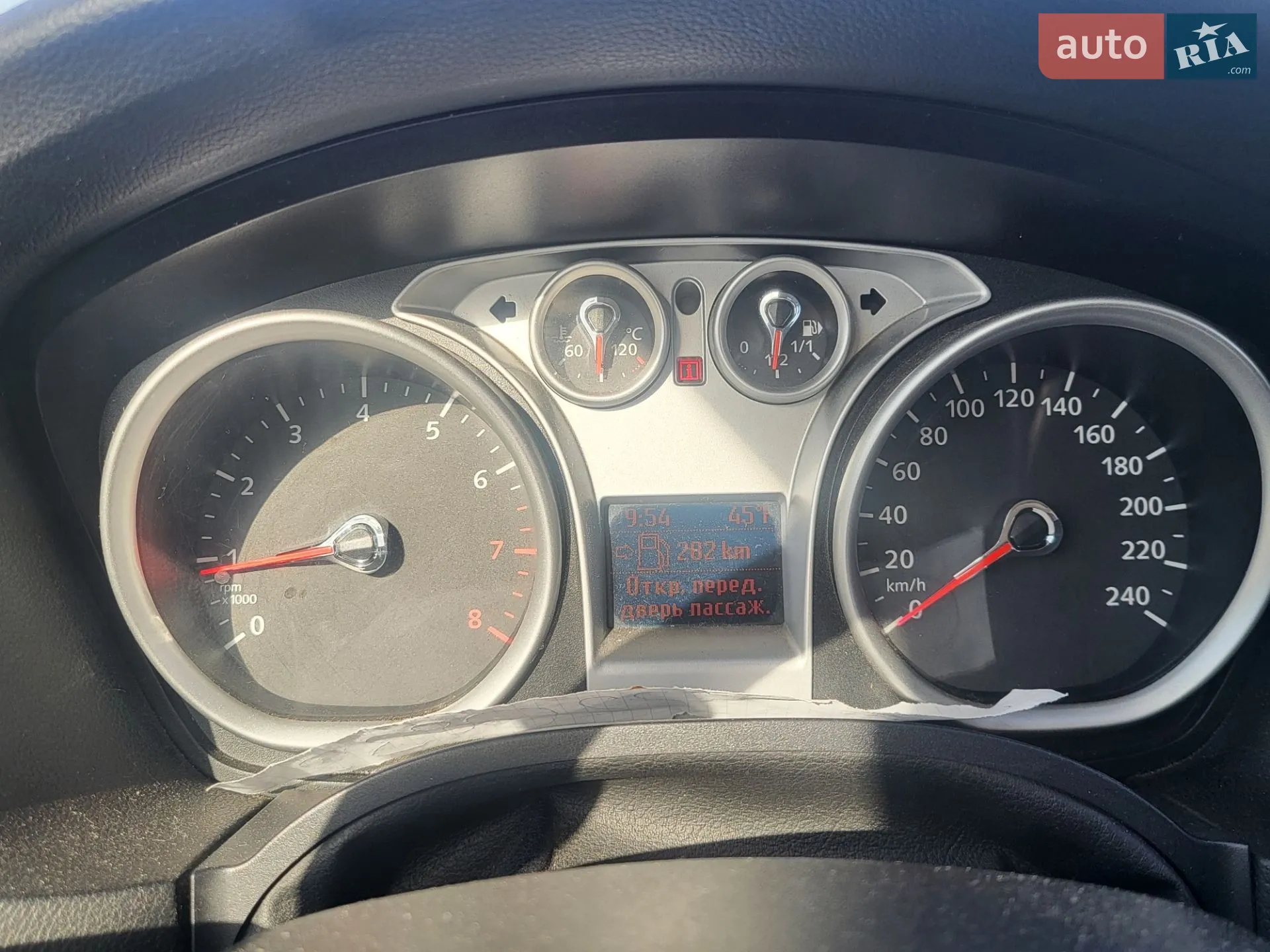 2011 Ford Focus - мініатюра 11