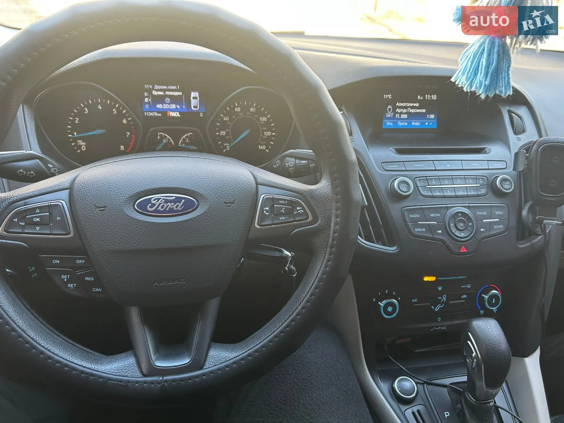 2017 Ford Focus - мініатюра 4