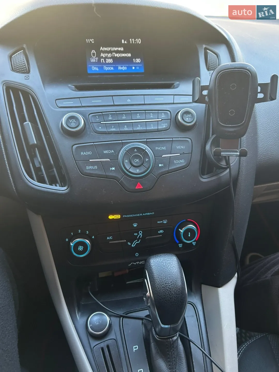2017 Ford Focus - мініатюра 3