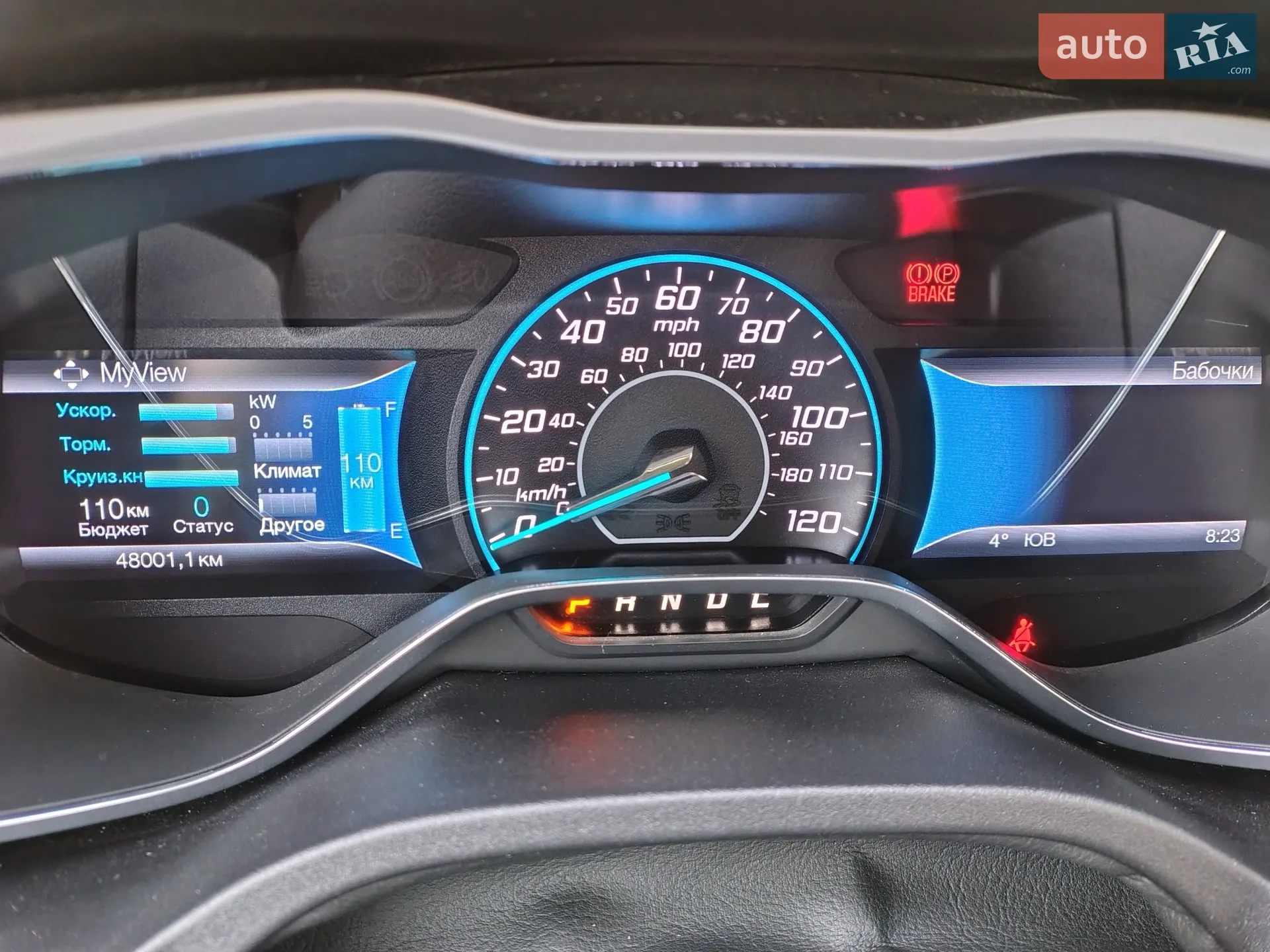 2015 Ford Focus - мініатюра 23
