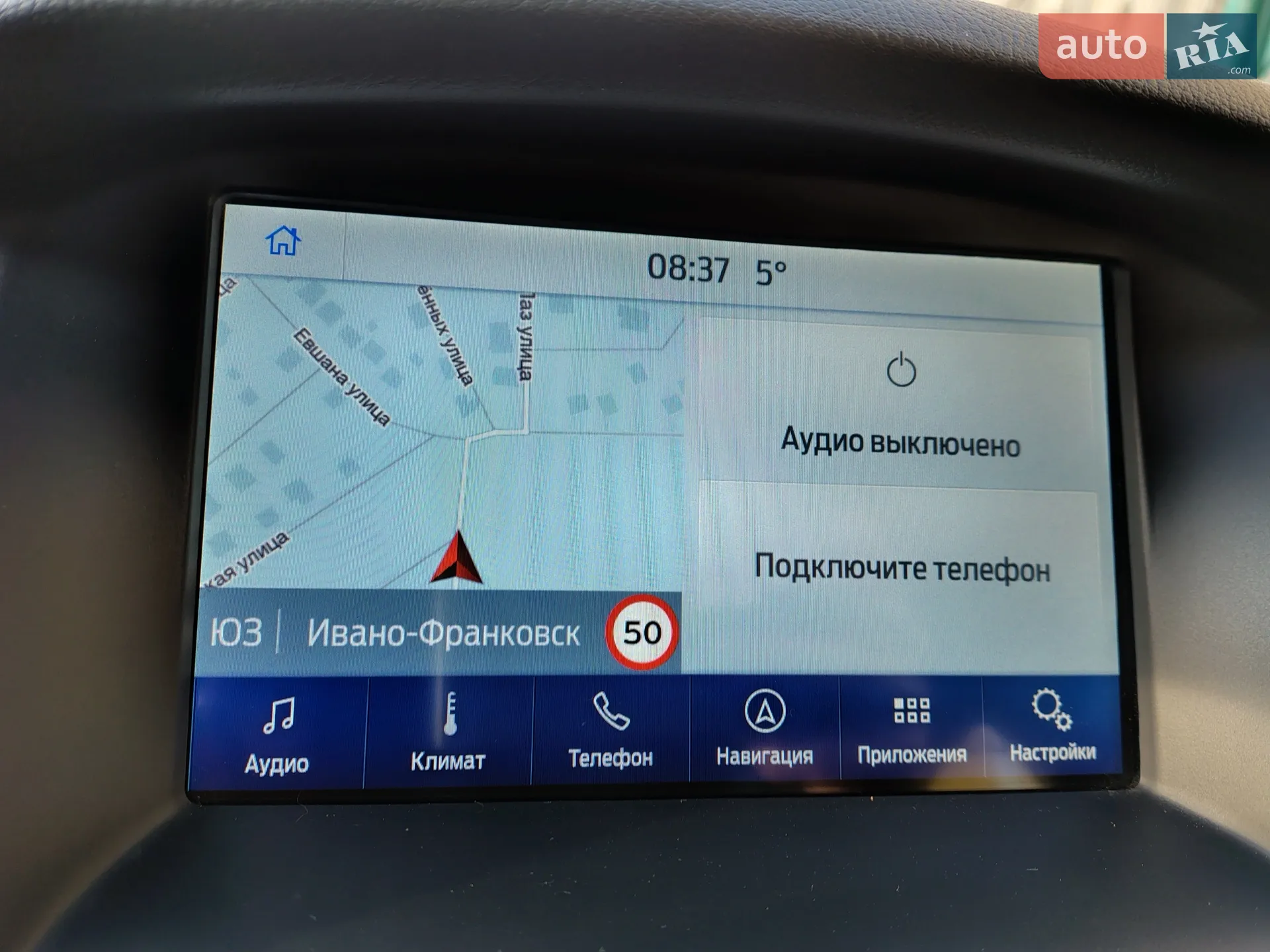 2015 Ford Focus - мініатюра 24