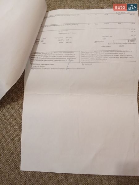 Універсал Ford Focus 2010 в Рівному