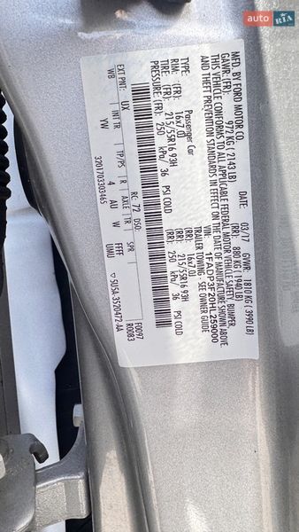 Седан Ford Focus 2017 в Черкасах фото 12 Седан Ford Focus 2017 в Черкасах